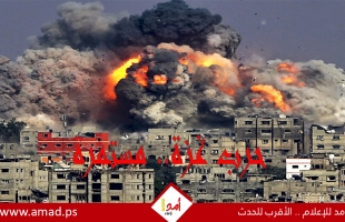 مجازر وتجويع وحصار..  استهداف عيادة طبية بغزة وأكثر من 100 شهيد ومفاوضات تنطلق في الدوحة