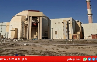 "الطاقة الذرية" تتبنى قرارا يدين تكثيف إيران لبرنامجها النووي