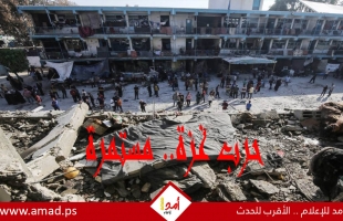 عشرات الشهداء والجرحى.. وغارات جوية مكثفة في قطاع غزة