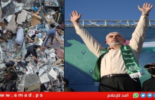 و. س . جورنال: خيار السنوار الصفري يأخذ حماس لمنحى أكثر تطرفاً