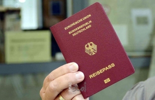 أهم شروط قانون الجنسية الألماني الجديد