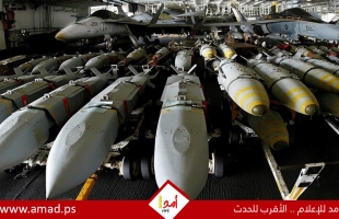 مصادر: البيت الأبيض يضغط على شركات الدفاع الأمريكية لزيادة الإنتاج