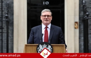 ستارمر: وقف التصعيد بالشرق الأوسط يصب في مصلحة الجميع