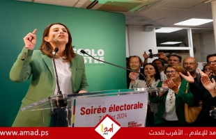 زعيمة الخُضر الفرنسيين مارين تونديلييه بحضورها الجريء تخطف الأنظار