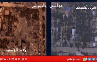 ارتفاع حصيلة مجزرة جيش الاحتلال في مواصي خان يونس إلى 90 شهيدا