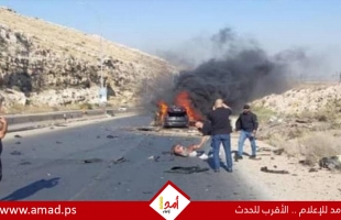 جيش الاحتلال نفذ عملية اغتيال بضاحية المزة في دمشق - صور وفيديو