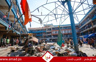 لازاريني: تفكيك "الأونروا" مع غياب بديل سيحرم الأطفال الفلسطينيين من التعلم