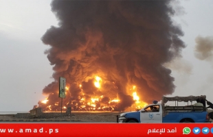 اليوم الثاني ..غارات أمريكية مكثفة على مواقع الحوثيين في اليمن ومقتل العشرات - فيديو