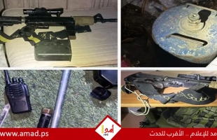 الشاباك يزعم احباط عملية اختطاف لإسرائيليين نفذتها خلية فلسطينية مسلحة في أريحا