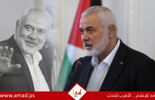 المحكمة الجنائية الدولية تسقط القضية ضد هنية بعد اغتياله