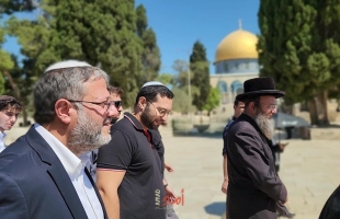 الاتحاد الأوروبي: دعوة بن غفير التي تنتهك وضع "الأقصى" تهدد الاستقرار الإقليمي