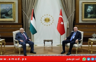خلال لقاء أردوغان..عباس يطالب بتطبيق قرارات الشرعية الدولية على دولة الاحتلال