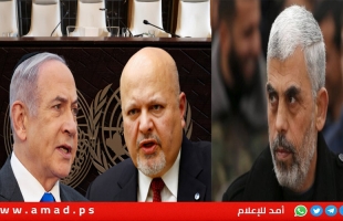 نتنياهو يهاجم مدعي عام الجنائية الدولية: المقارنة بيننا والسنوار "معاداة للسامية"