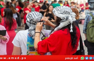 متحف في نيويورك يطرد ثلاثة موظفين ارتدوا الكوفية الفلسطينية