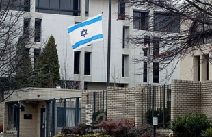 أمريكي يحرق نفسه قرب قنصلية إسرائيل في بوسطن احتجاجًا على حرب غزة- فيديو