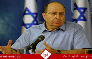 يعلون يتمسك بتصريحه بشأن حرب الإبادة في غزة: "لن أتراجع"