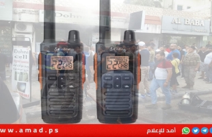 عميلان إسرائيليان يكشفان تفاصيل مثيرة عن انفجار "البيجر" ضد "حزب الله" -فيديو