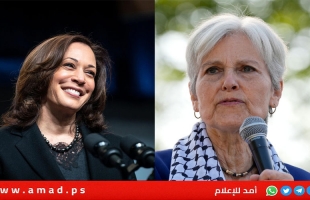 رويترز: الأمريكيون المسلمون يتجهون إلى اليهودية ستين في ضربة محتملة لهاريس