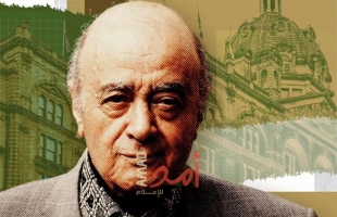 "37" امرأة “من مختلف أنحاء العالم” يتهمن محمد الفايد باعتداءات جنسية