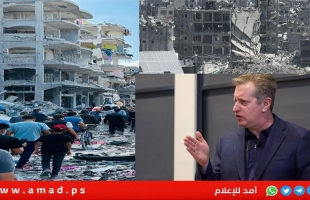 شركة أمريكية توقف مدير صندوق بسبب منشور يحتفل فيه بدمار غزة