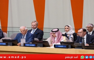 الأول في مسار الصراع..السعودية تطلق تحالف دولي لإقامة دولة فلسطين