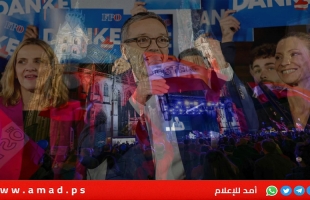 حزب "الحرية" اليميني المتطرف يحقق فوزا تاريخيا بانتخابات النمسا