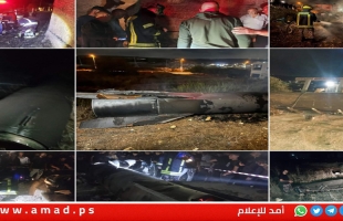 شهيد في أريحا.. سقوط شظايا الصواريخ الإيرانية في عدد من مدن الضفة- فيديو