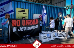 لازاريني: التخلص من وكالة الأونروا يكاد يكون من أهداف الحرب