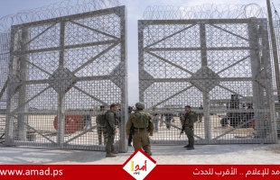 تقرير: إسرائيل تخطط للسيطرة على 75% من القطاع لإنشاء "غزة صغيرة"