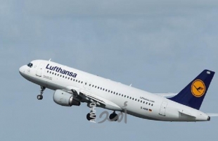 أمريكا تغرم "لوفتهانزا" مبلغا قياسيا بسبب "تمييز" ضد ركاب يهود