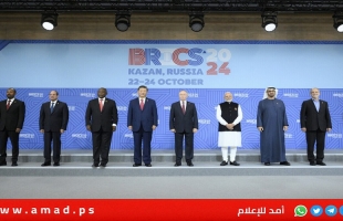 بوتين مفتتحا قمة قازان: "بريكس" تسعى لإنشاء عالم متعدد الأقطاب - فيديو