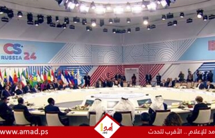 إعلان قمة "بريكس": دول المجموعة تؤكد ضرورة وقف فوري ودائم لإطلاق النار في قطاع غزة