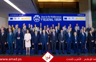 بوريل: حكومة نتنياهو تدوس على القانون .,والحبيب تطالب بإجراءات عملية للتطبيق