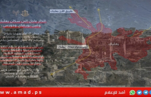 جيش الاحتلال يوجه إنذارا إلى سكان مدينة التراث التاريخية بعلبك - فيديو