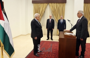 مازن غنيم يؤدي اليمين القانونية سفيرا لدولة فلسطين لدى السعودية
