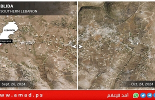 أ ب: صور جوية تكشف عن مخطط إسرائيلي لإنشاء منطقة عازلة جنوب لبنان