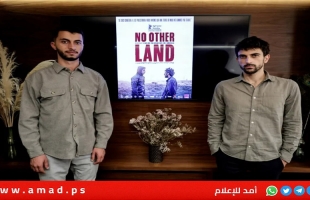 "وثائقي"..فيلم ينقل واقع الاستيطان بعيون إسرائيلية وفلسطينية