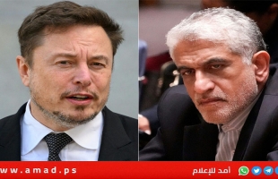 الرسالة الأولى من ترامب.. ماسك اجتمع مع سفير إيران لدى الأمم المتحدة