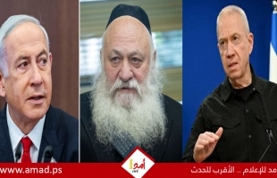 الكشف عن تفاصيل اليوم السابق لإقالة غالانت