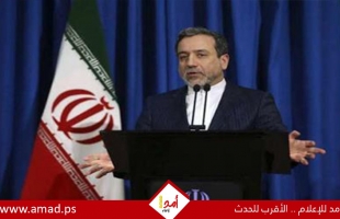 عراقجي ينفي اتهامات إطلاق صواريخ باتجاه تركيا: لا أساس لها من الصحة