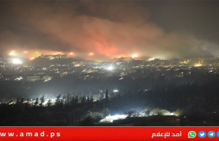 انفجار ضخم في حي المزة بالعاصمة السورية دمشق