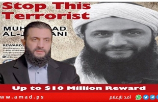 بطلب أمريكي..مجلس الأمن يرفع العقوبات عن الشرع شبه إجماع