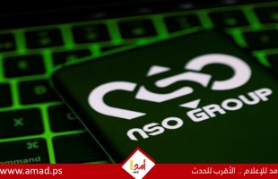 قاضية أمريكية تدين شركة إسرائيلية في قضية اختراق واتساب