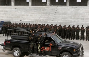 اغتيال رائد من حرس الرئيس عباس في جنين برصاص مسلحين..وفتح تنعيه