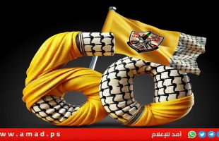 مركزية فتح تقرر دراسة طلبات الأعضاء المفصولين الراغبين بالعودة إلى الحركة