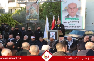 بحضور جمعٌ غفيرٌ من الشخصيات الوطنية والدينية: مهرجان تأبني للواء ناظم اليوسف - صور