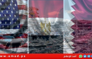 قطر: بدء تنفيذ وقف إطلاق النار بقطاع غزة صباح يوم الأحد