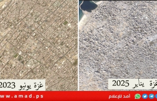 بيردي: البنك الدولي يصدر تقييما لحجم الأضرار في قطاع غزة الأسبوع الجاري
