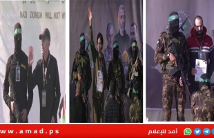 "التلغراف" تتهم قناة بي بي سي بإنتاج فيديو دعائيً يدعم حماس