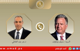 عبد العاطي خلال اتصال مع ويتكوف: العدوان على لبنان يقوّض التهدئة